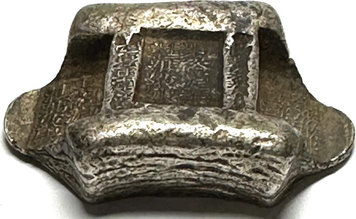 1875–1911 CHINA - YUNNAN. Silver 5-1/2 Tael 1875–1911 Saddle-pack Sycee with 5 stamps aXF! EF-