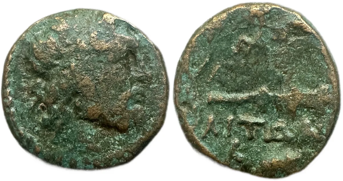 Macedon, Amphipolis. after 148 BC