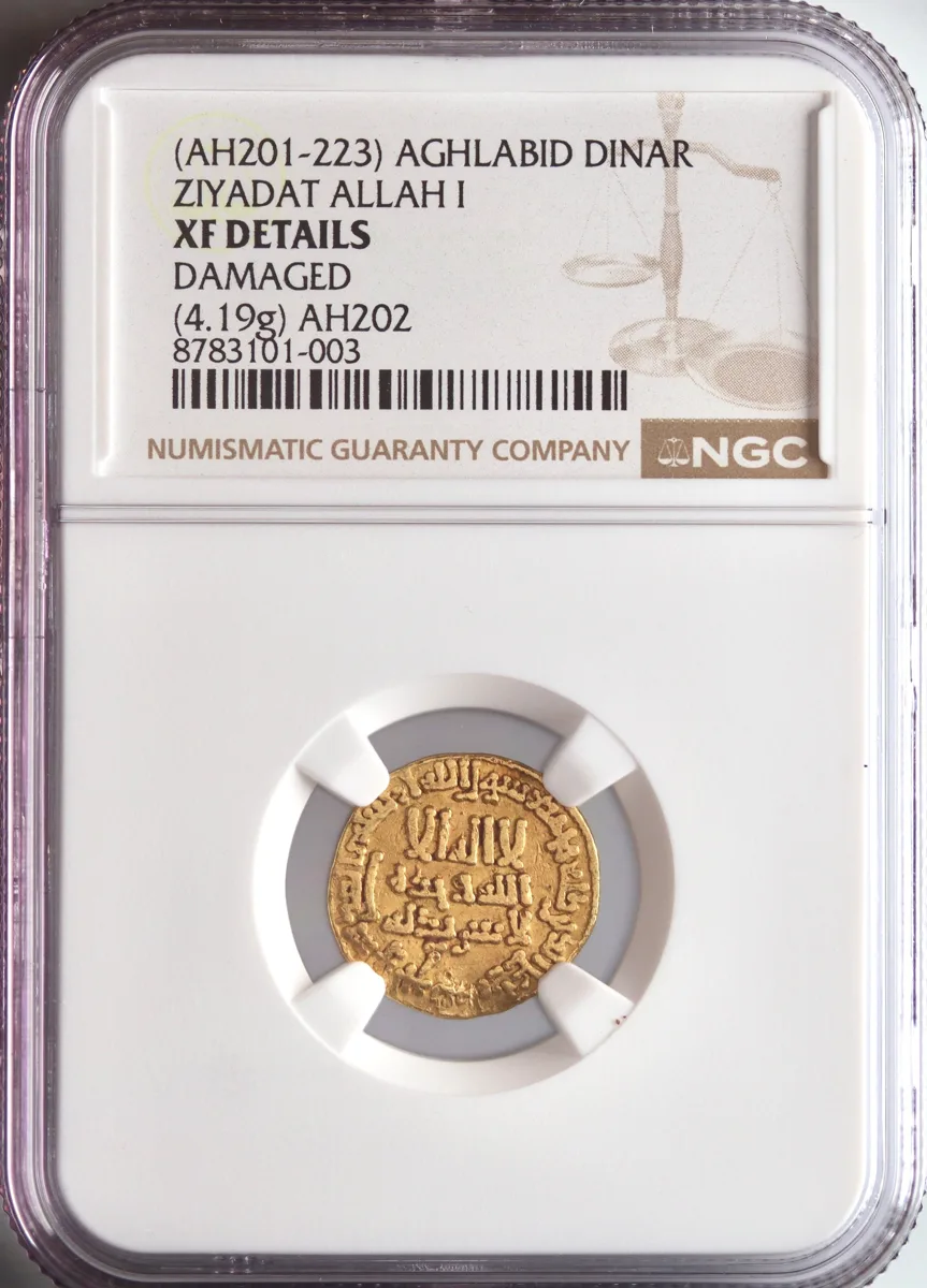 Aghlabid: Ziyadat Allah I (816-837), gold dinar (4.19g), AH 202 (817-818 CE). Early issue. NGC XF Details -Damaged.
