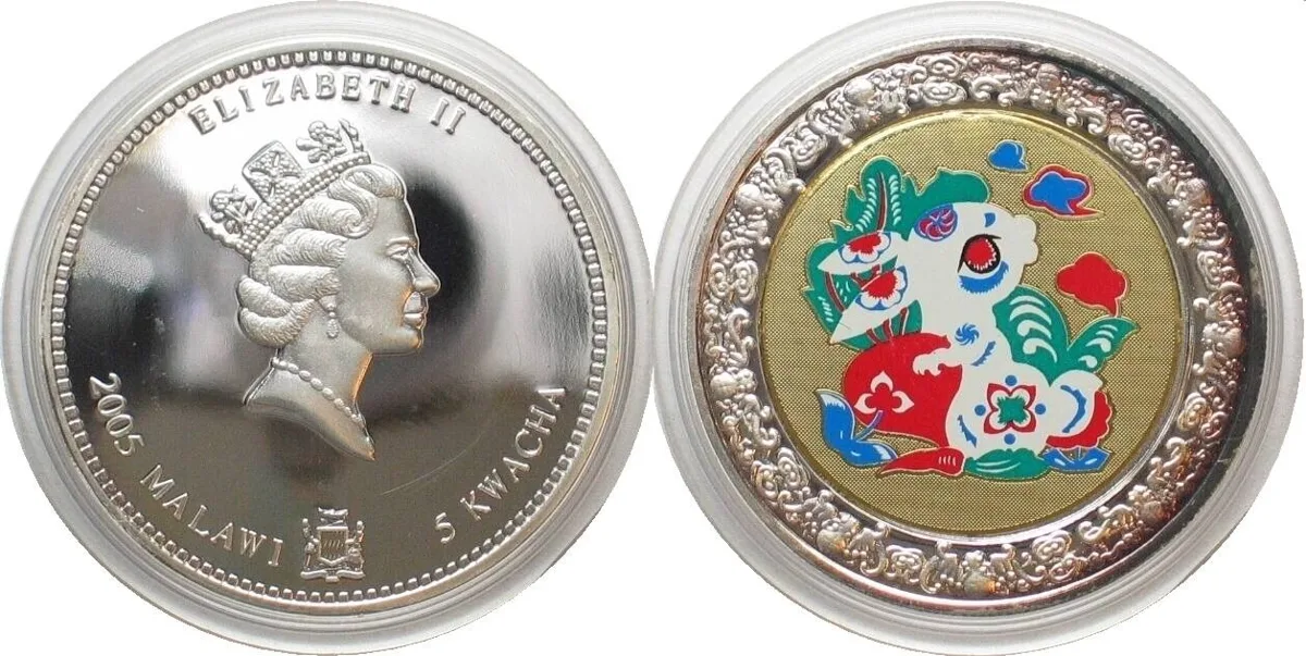 2005 MALAWI 5 Kwacha 2005 Lunar YEAR OF THE RABBIT Cu-Ni silvered SCARCE! Proof