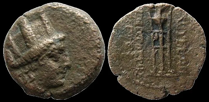 SYRIA, Seleukis and Pieria. 1st century BC. Æ 17 mm 3.55 gm Dichalkon, Choice VF