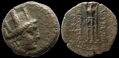 SYRIA, Seleukis and Pieria. 1st century BC. Æ 17 mm 3.55 gm Dichalkon, Choice VF
