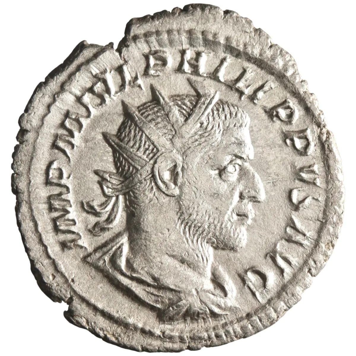 Roman: Philip I 'the Arab' (244-249), silver antoninianus (2.85g), Rome mint, 244 CE. Radiate, draped, and cuirassed bust / Salus standing right, feeding serpent held in her arms from patera.