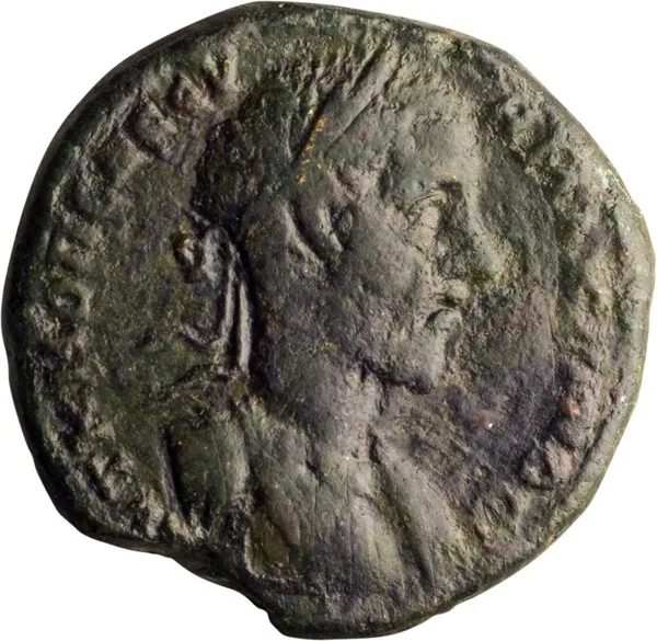 Macrinus. AE 26