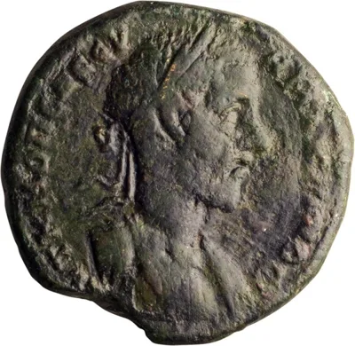 Macrinus. AE 26