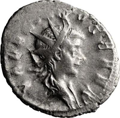Valerian II as Caesar. Antoninianus