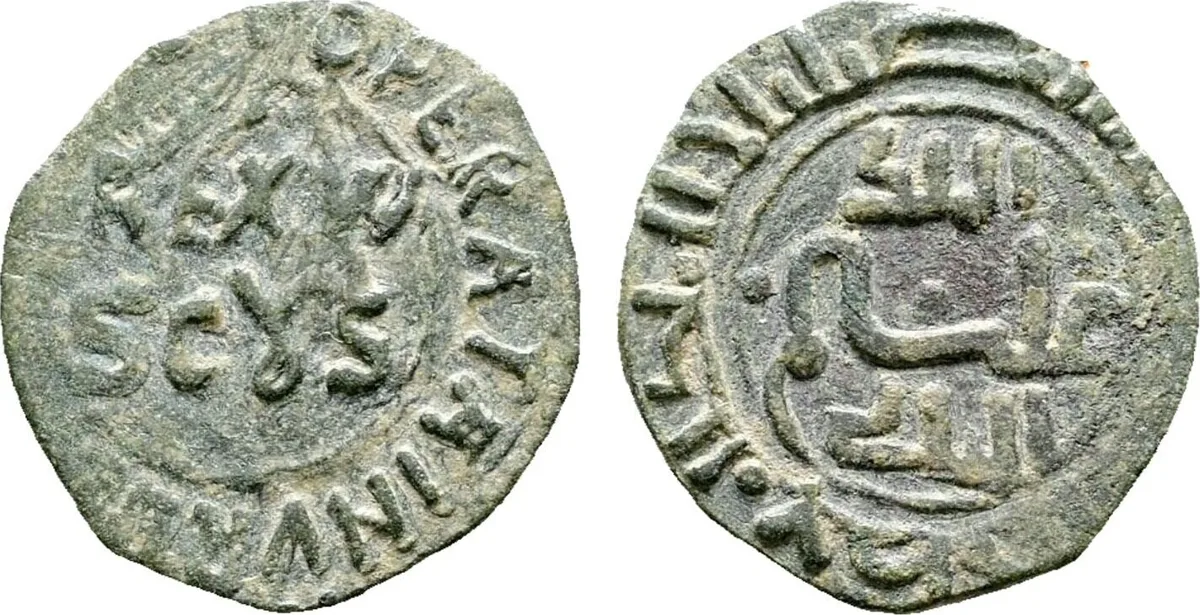 ITALY, Sicilia (Regno). Guglielmo II il Buono (the Good). 1166-1189. Æ Follaro