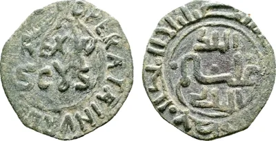 ITALY, Sicilia (Regno). Guglielmo II il Buono (the Good). 1166-1189. Æ Follaro
