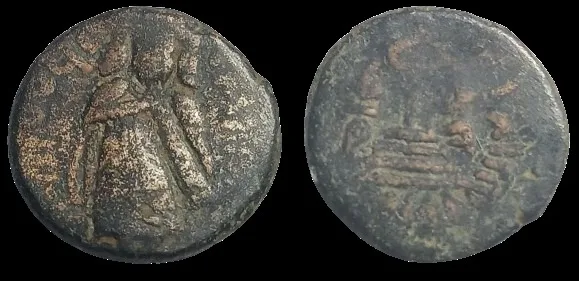 Umayyad Caliphate. Abd al-Malik ibn Marwan 685-705 AD. AE 17mm 3.38gm Fals