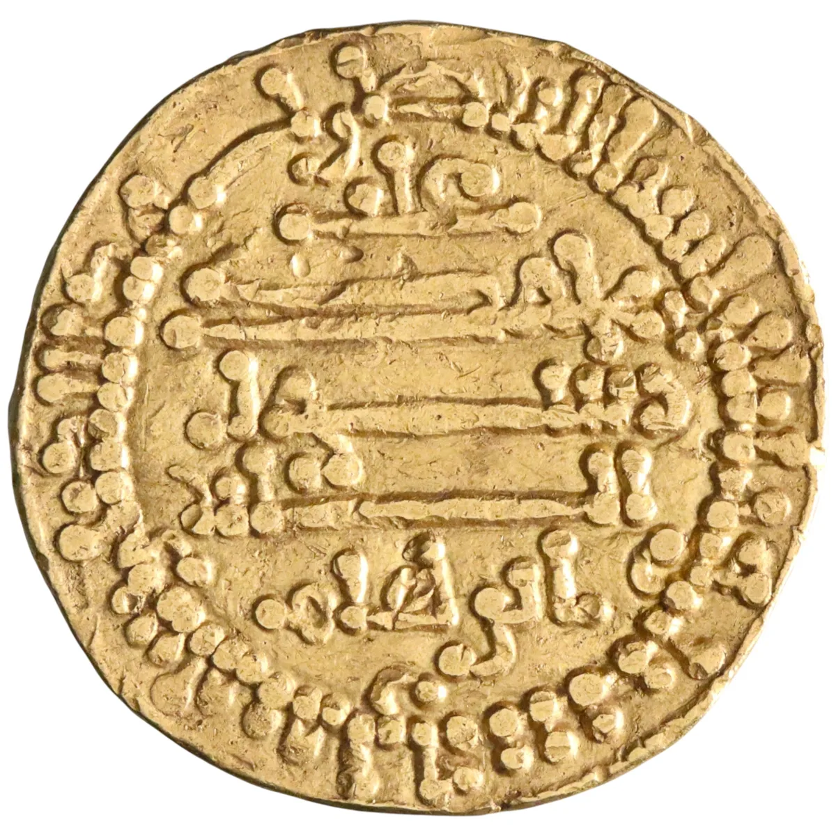Aghlabid: Ibrahim II (874-902), gold dinar (4.17g), AH 268 (881-882 CE). Citing the official Balaghi. Scarce.