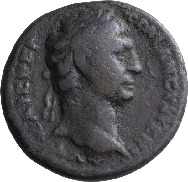 Trajan. Tetradrachm
