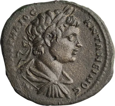 Caracalla.