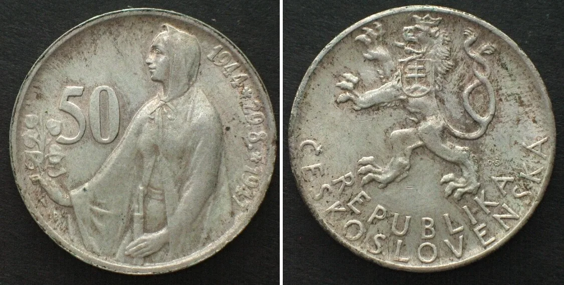 1947 CZECHOSLOVAKIA 50 Korun 1947 SLOVAK UPRISING silver UNC-