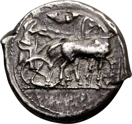 Sicily, Katane. Tetradrachm
