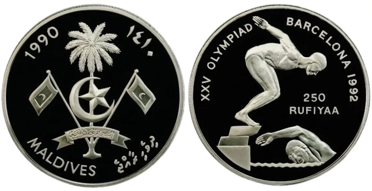 Silver Investment: Maldives: 250 Rufiyaa 1990 Olympiad
