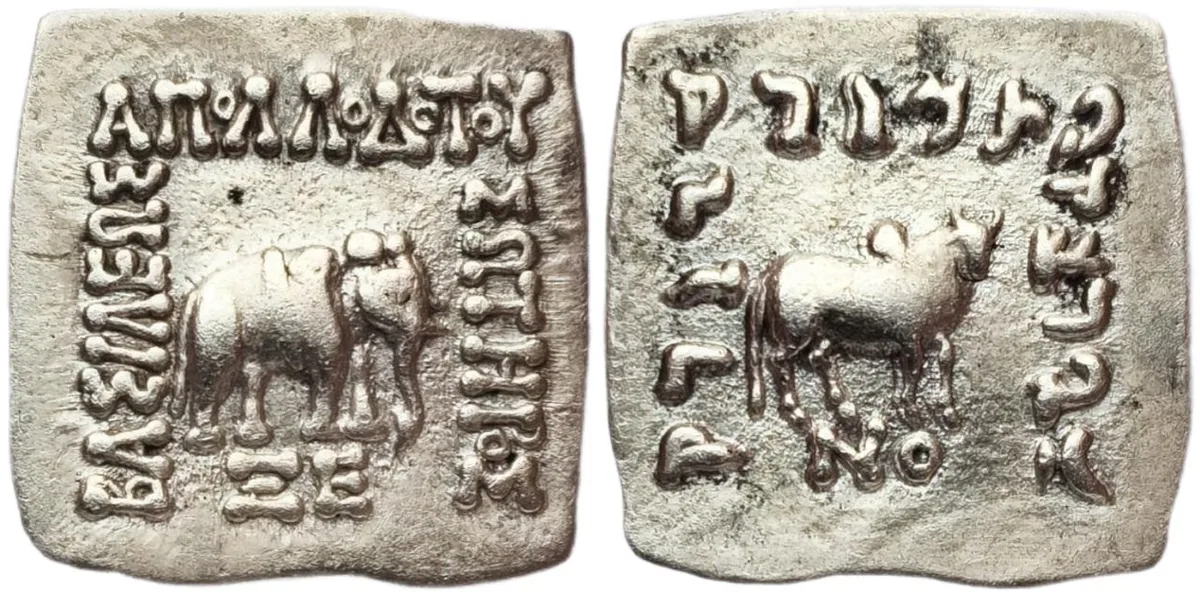 Indo-Greek Kingdoms. Apollodotos I Soter (175-165BC). AR drachm (2.40 g)