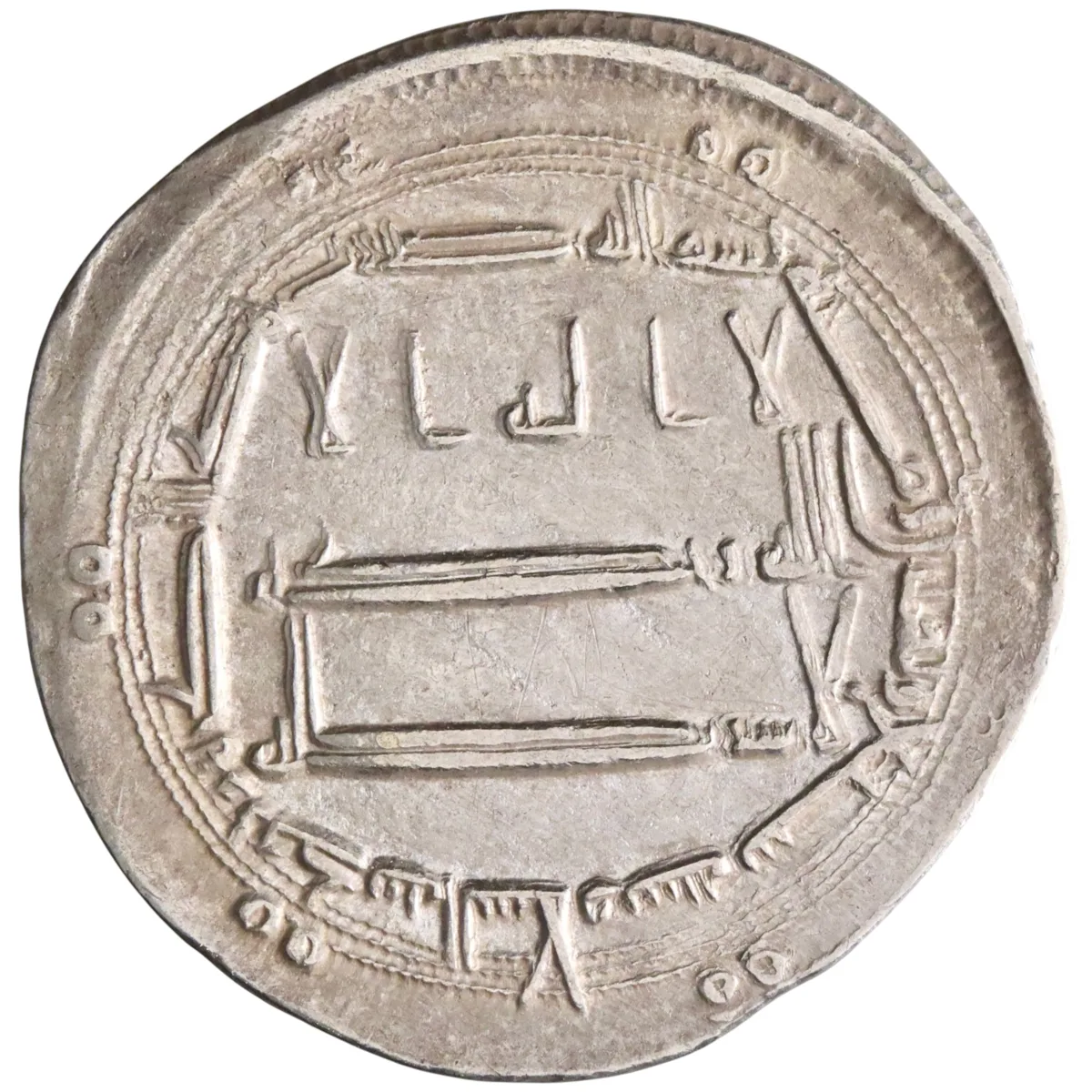 Abbasid: Harun al-Rashid (786-809), silver dirham (2.91g), Madinat al-Salam (Baghdad) mint, AH 187 (803 CE).