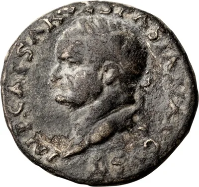 Vespasian. AE 19