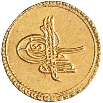 Ottoman: Ahmad III (1703-1730), gold zeri istanbul (3.47g), Islambul (Istanbul) mint, AH 1115 (1703 CE).