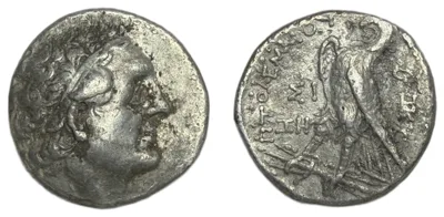 PTOLEMY III EUERGETES AR silver tetradrachm. Sidon, 241-240 BC. Eagle on thunderbolt.