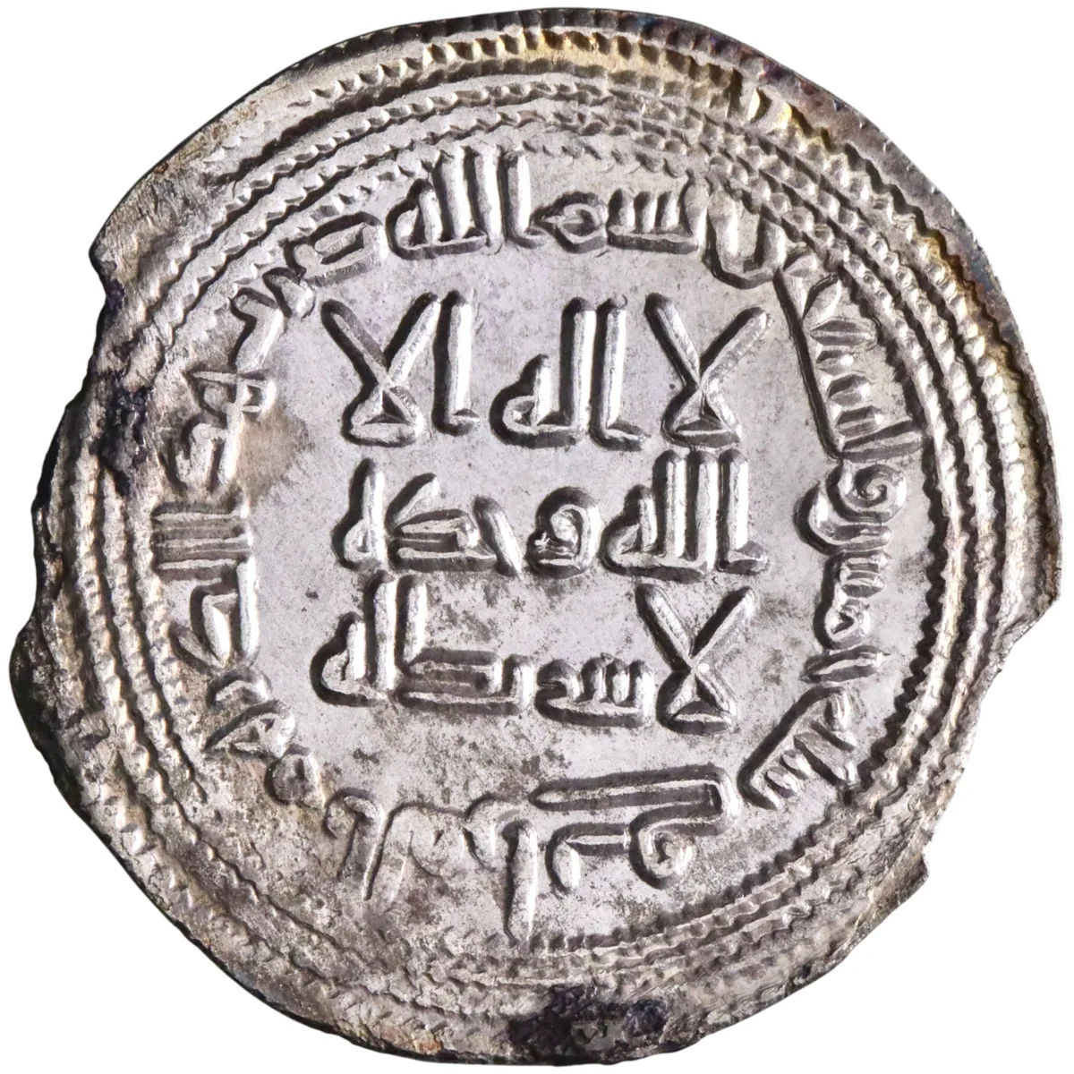 Umayyad: al-Walid I (705-715), silver dirham (2.67g), al-Furat mint, AH 95 (713-714 CE). Very rare.