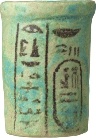 Egyptian Faience Cup with Hieroglyph
