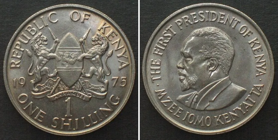 1975 KENYA 1 Shilling 1975 MZEE JOMO KENYATTA Cu-Ni BU!!!