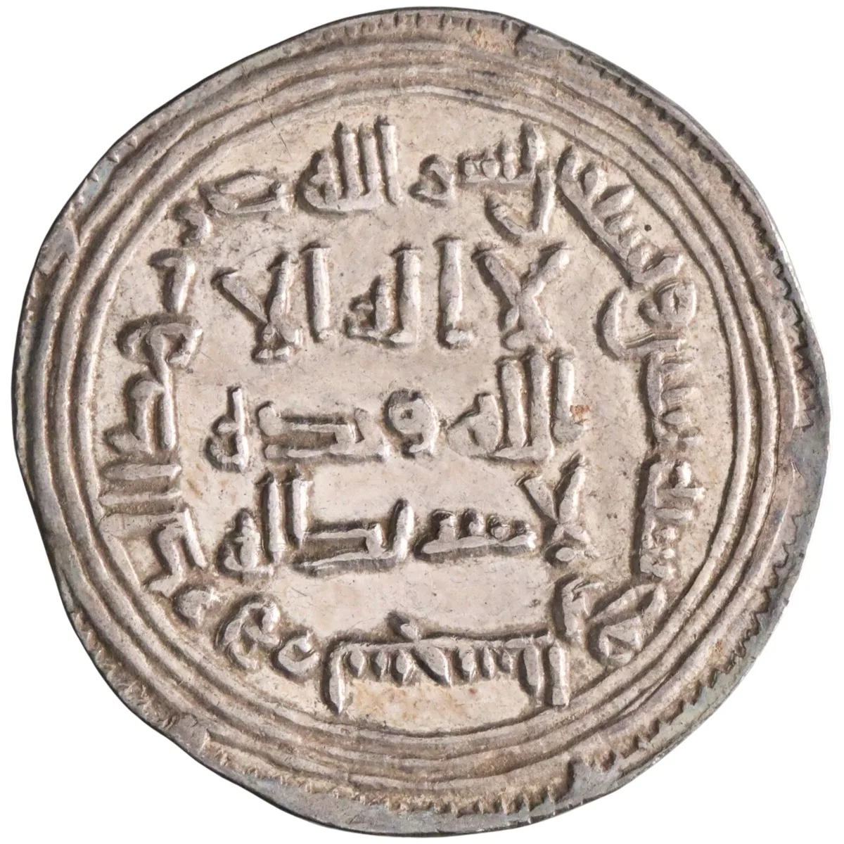 Umayyad: al-Walid I (705-715), silver dirham (2.89g), Sijistan mint, AH 92 (710-711 CE). Rare.