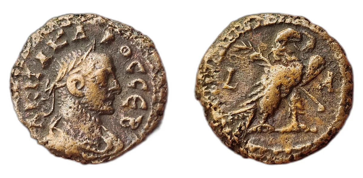 Potin Tetradrachm - Carus - Alexandria - Eagle Reverse