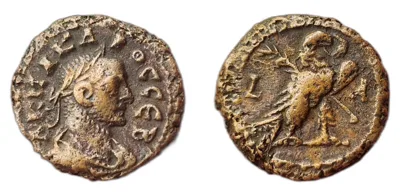 Potin Tetradrachm - Carus - Alexandria - Eagle Reverse