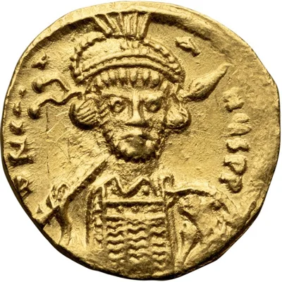 Constantine IV, with Heraclius and Tiberius. Solidus