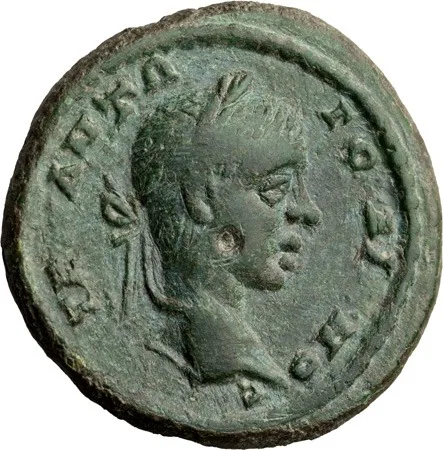 Gordian III. AE 23