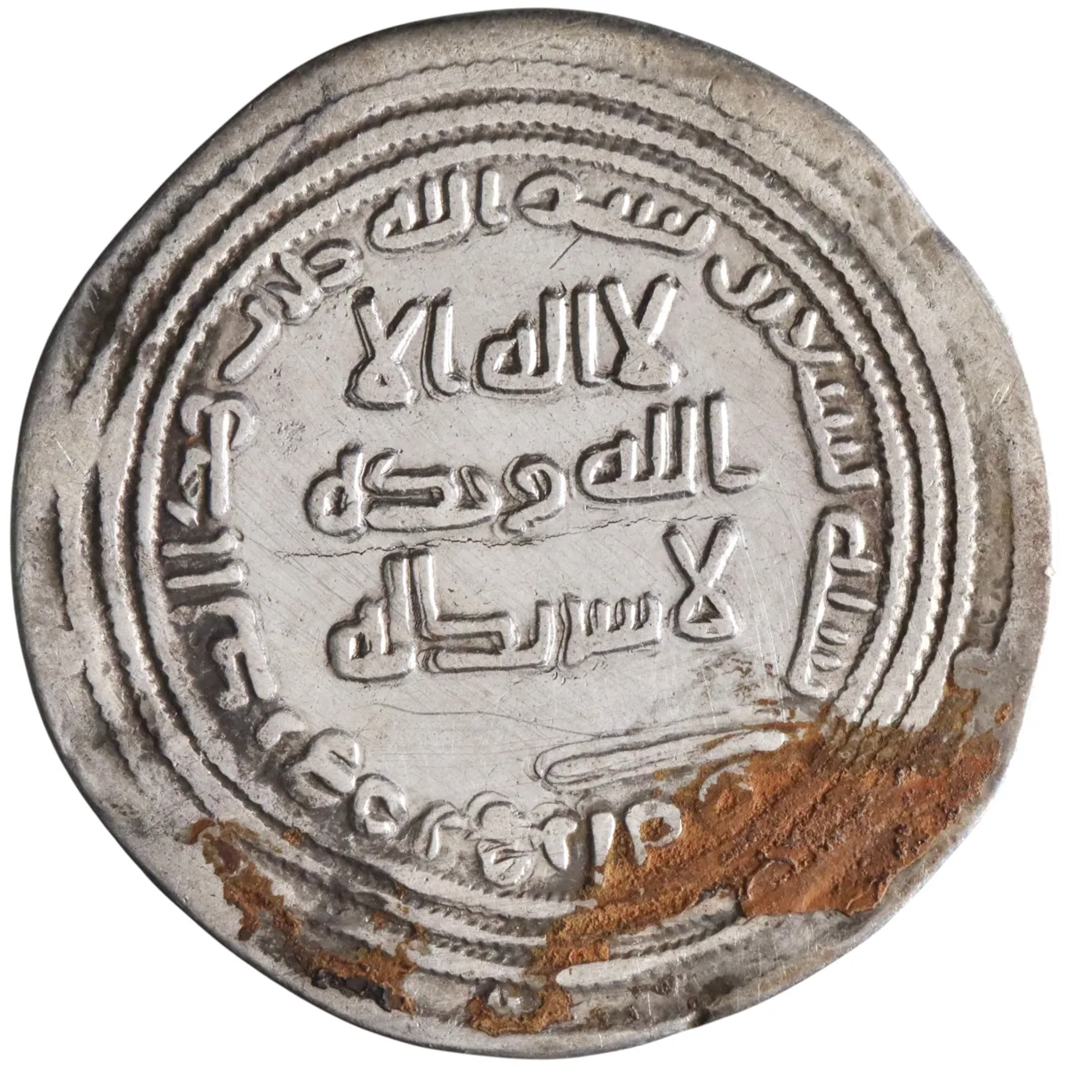 Umayyad: al-Walid I (705-715), silver dirham (2.76g), Herat mint, AH 90 (708-709 CE). Scarce.
