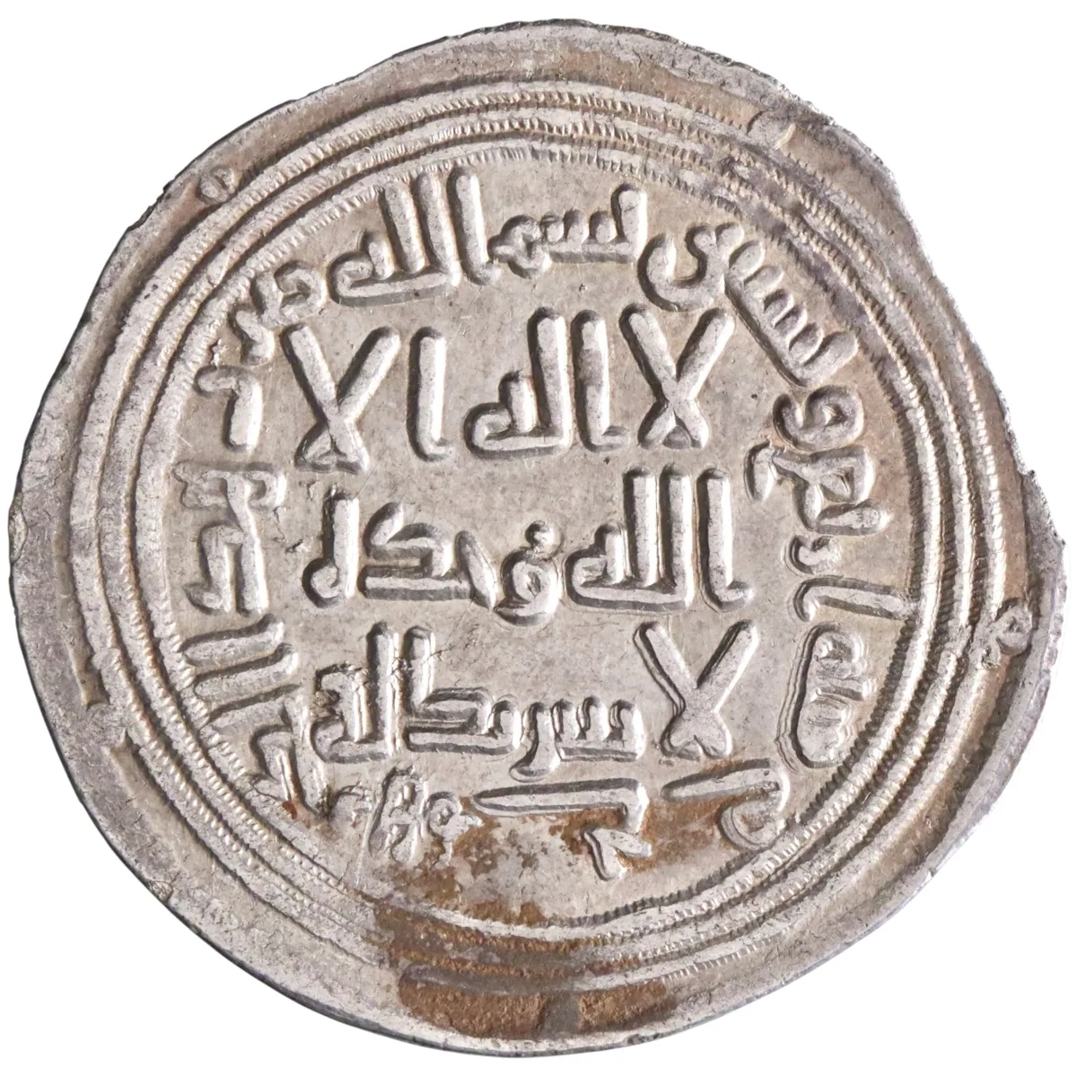 Umayyad: al-Walid I (705-715), silver dirham (2.82g), Jayy mint, AH 94 (712-713 CE). Scarce.