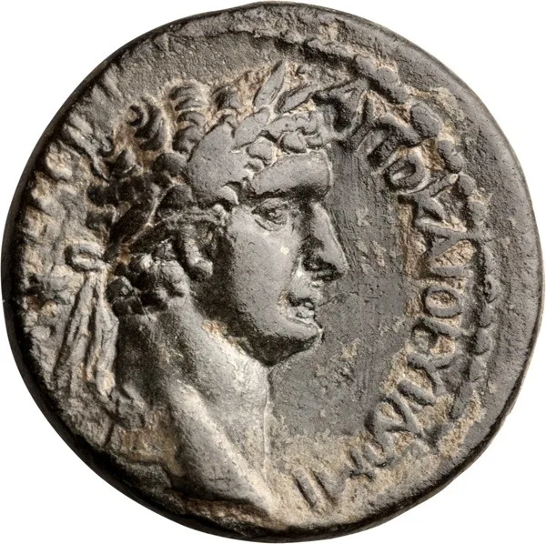 Domitian. Assarion