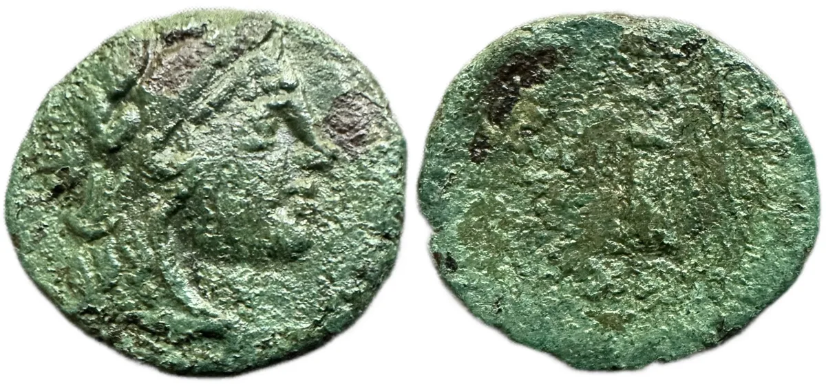 Thrace, Lysimacheia, 245-225 BC. Herakles/Nike (Scarce)