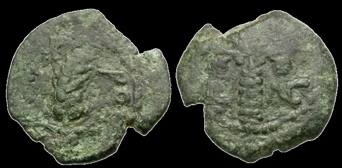 Render Unto Caesar: Judaean coins of the Augustus procurators (Deluxe Album)