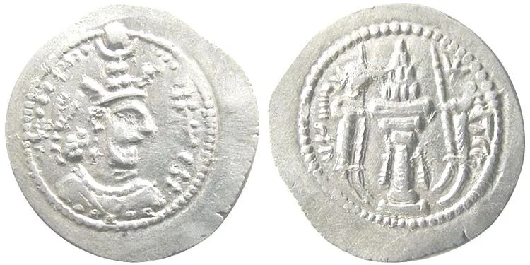 SASANIAN KINGS, Yazdgird II, 438-457 AD. AR Drachm, Choice AU. Lustrous. Lightly toned