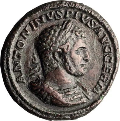 Caracalla. 40-as