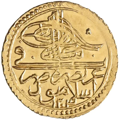 Ottoman: Selim III (1789-1807), gold zeri mahbub (2.38g), Islambul (Istanbul) mint, AH 1203 (1789 CE), regnal year 10.