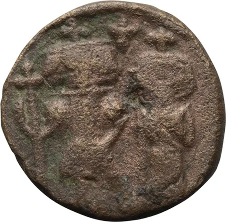 Constans II. Follis