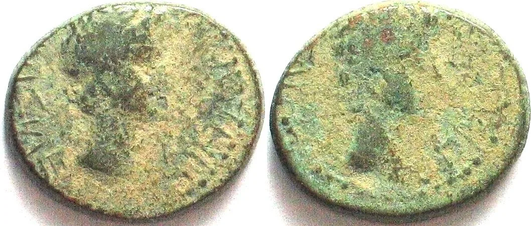 -11/12 KINGS of THRACE. Rhoemetalces I, 11 BC - 12 AD, AE 19mm, under Augustus, VF