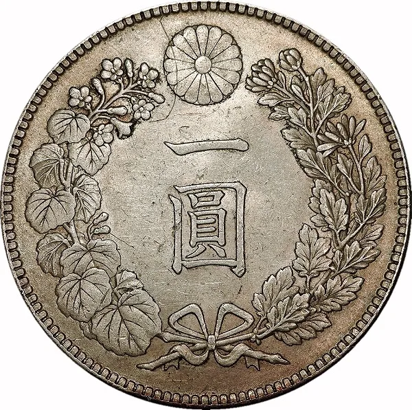 Japan, Taisho, Yr 3 (1914), 1 Yen, VF Details - Cleaned, Scratch on Obv.
