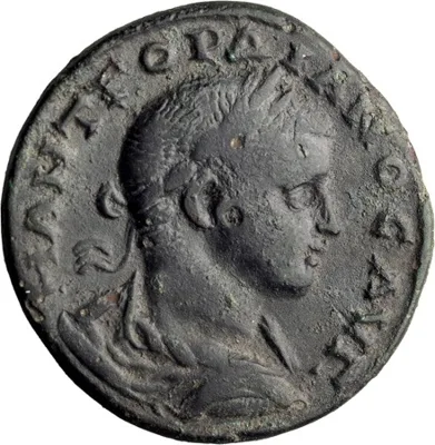 Gordian III. AE 30