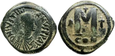 Justinian I, 527 AD. Exceptional obverse