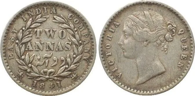 1841 BRITISH INDIA 2 Annas 1841 (b) Bombay VICTORIA silver VF-XF VF-EF