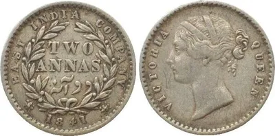 1841 BRITISH INDIA 2 Annas 1841 (b) Bombay VICTORIA silver VF-XF VF-EF