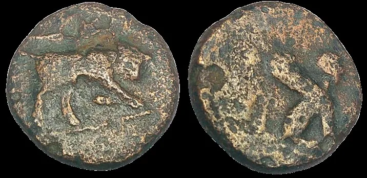 Caria, Kaunos Circa 350–300 BC AE 12.5mm 1.48gm Bull butting / Sphinx seated