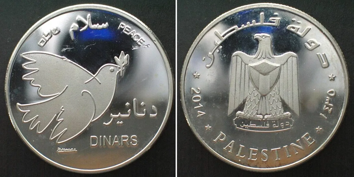 2014 PALESTINE (5) Dinars 2014, PEACE DOVE by Picasso, silver plated iron, Proof