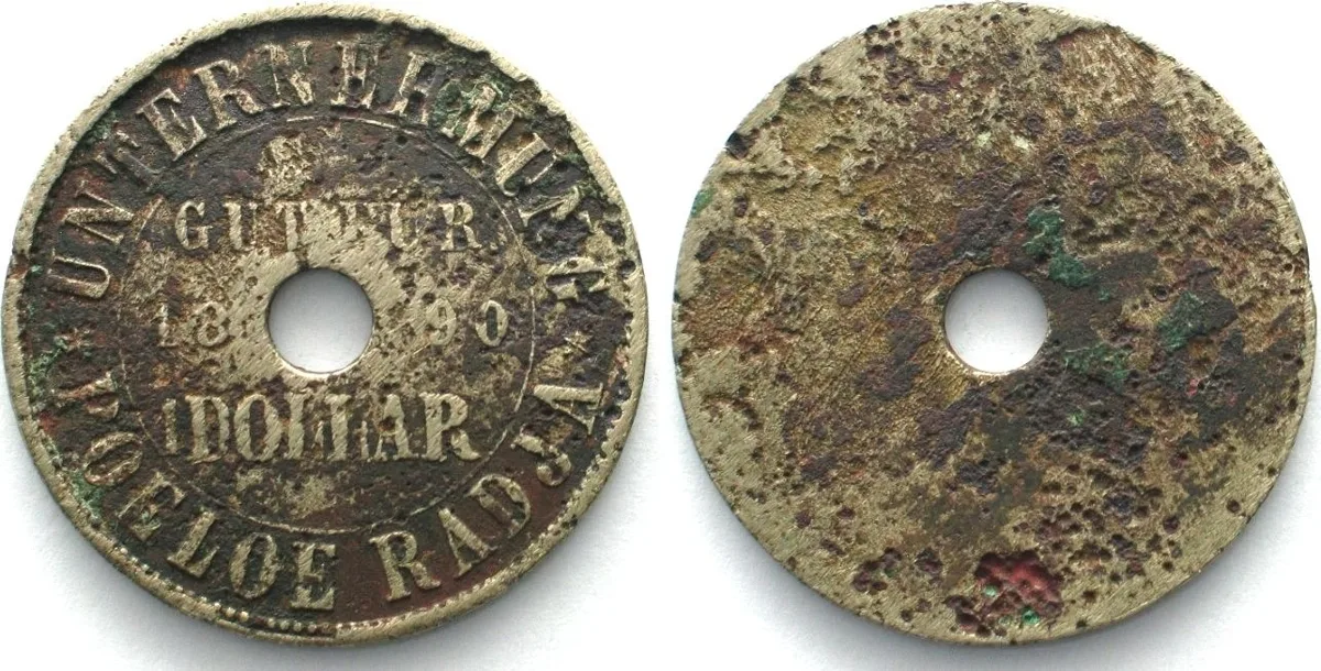 1890 SUMATRA 1 Dollar 1890 POELOE RADJA Plantation token SCARCE! VF